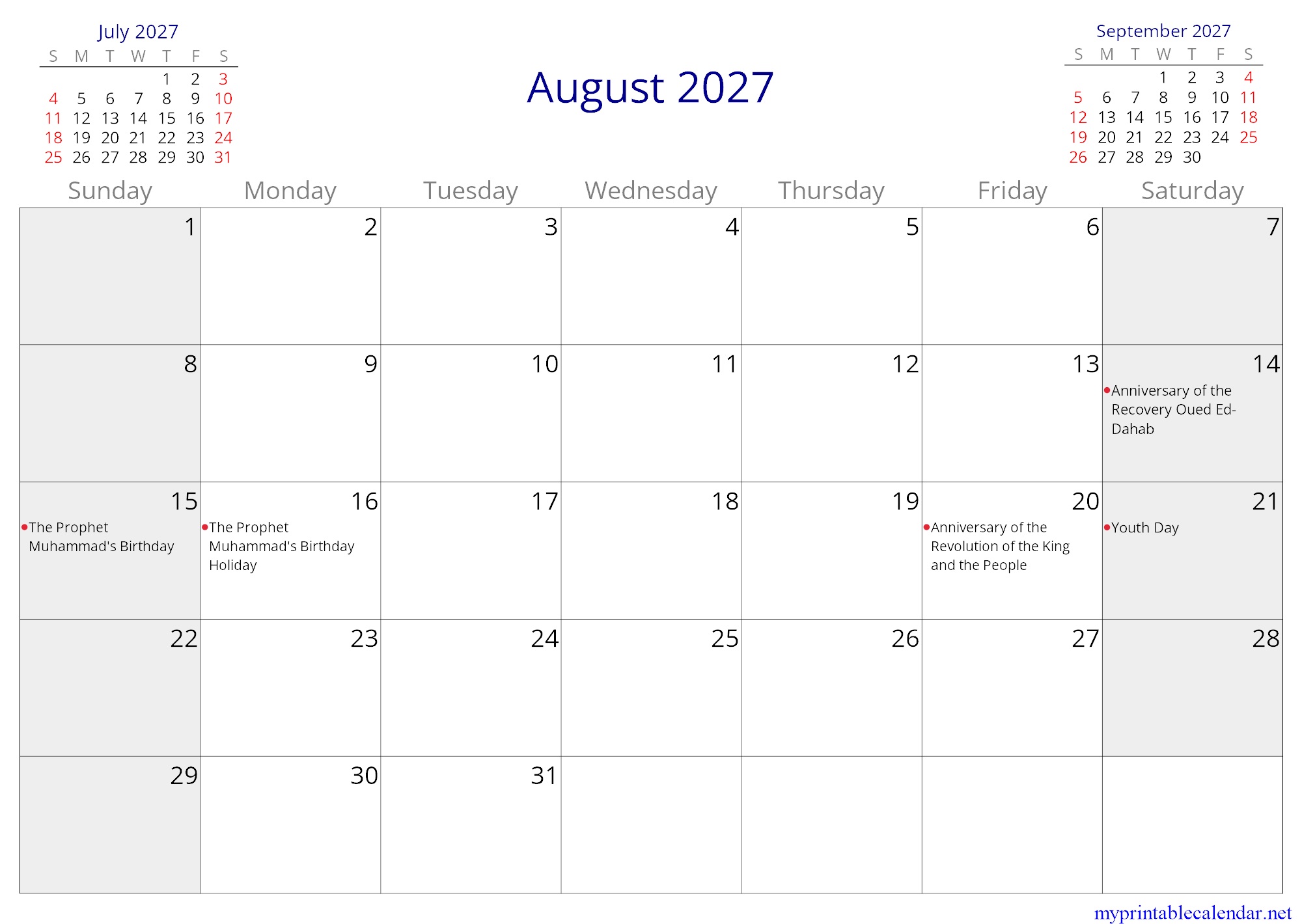 August 2027 monthly calendar, Morocco, in English jpg