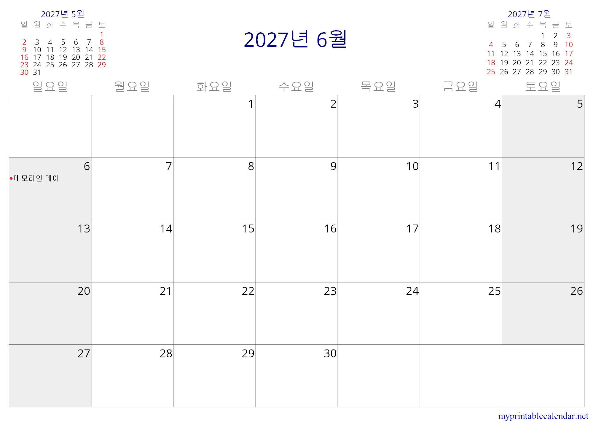 2027년 6월 monthly calendar, South Korea, Korean jpg