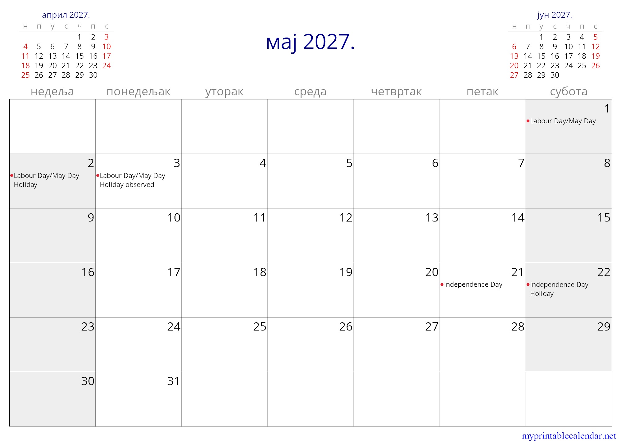 мај 2027. monthly calendar, Montenegro, Serbian jpg