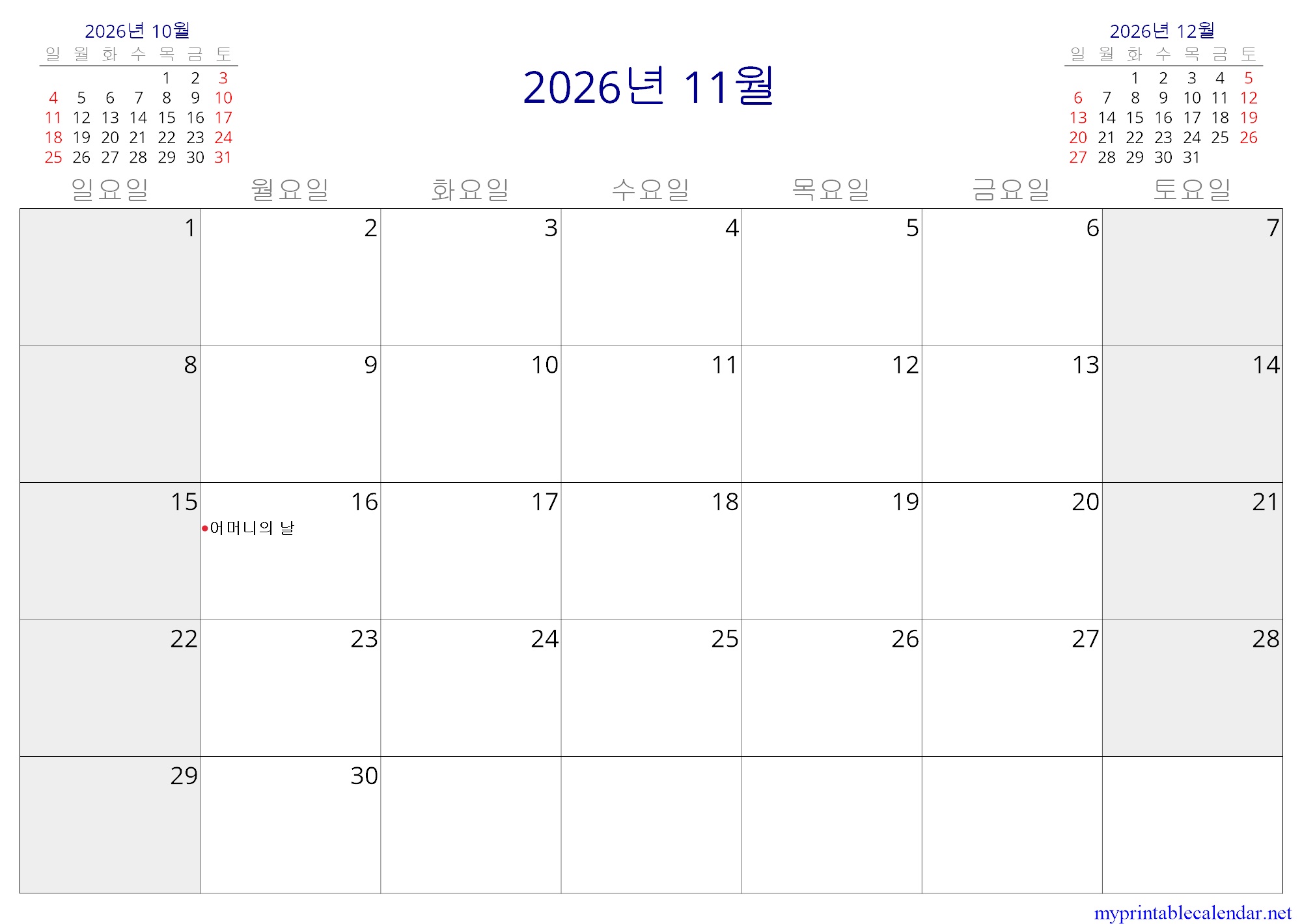 2026년 11월 monthly calendar, North Korea, Korean jpg