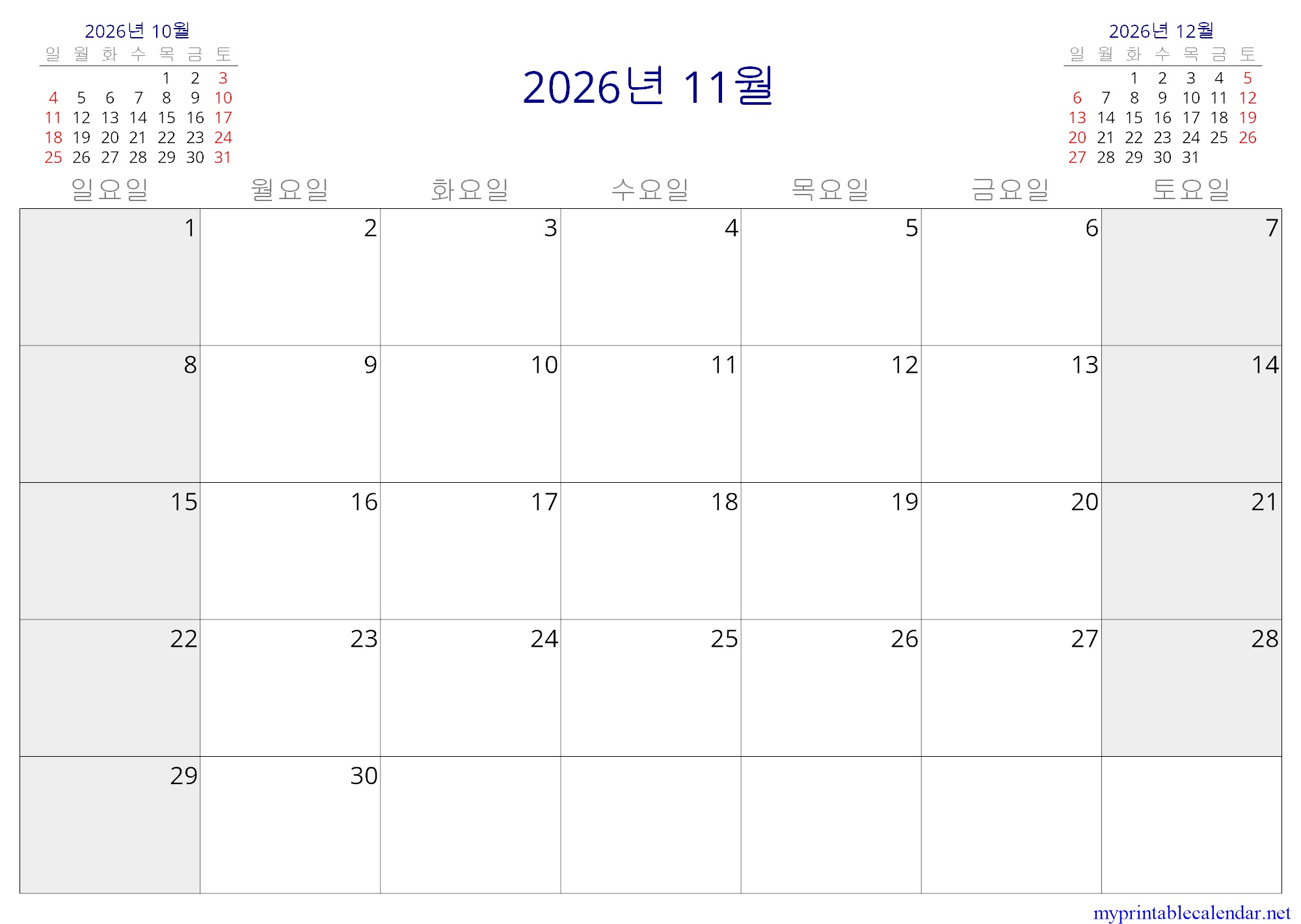 2026년 11월 monthly calendar, South Korea, Korean jpg