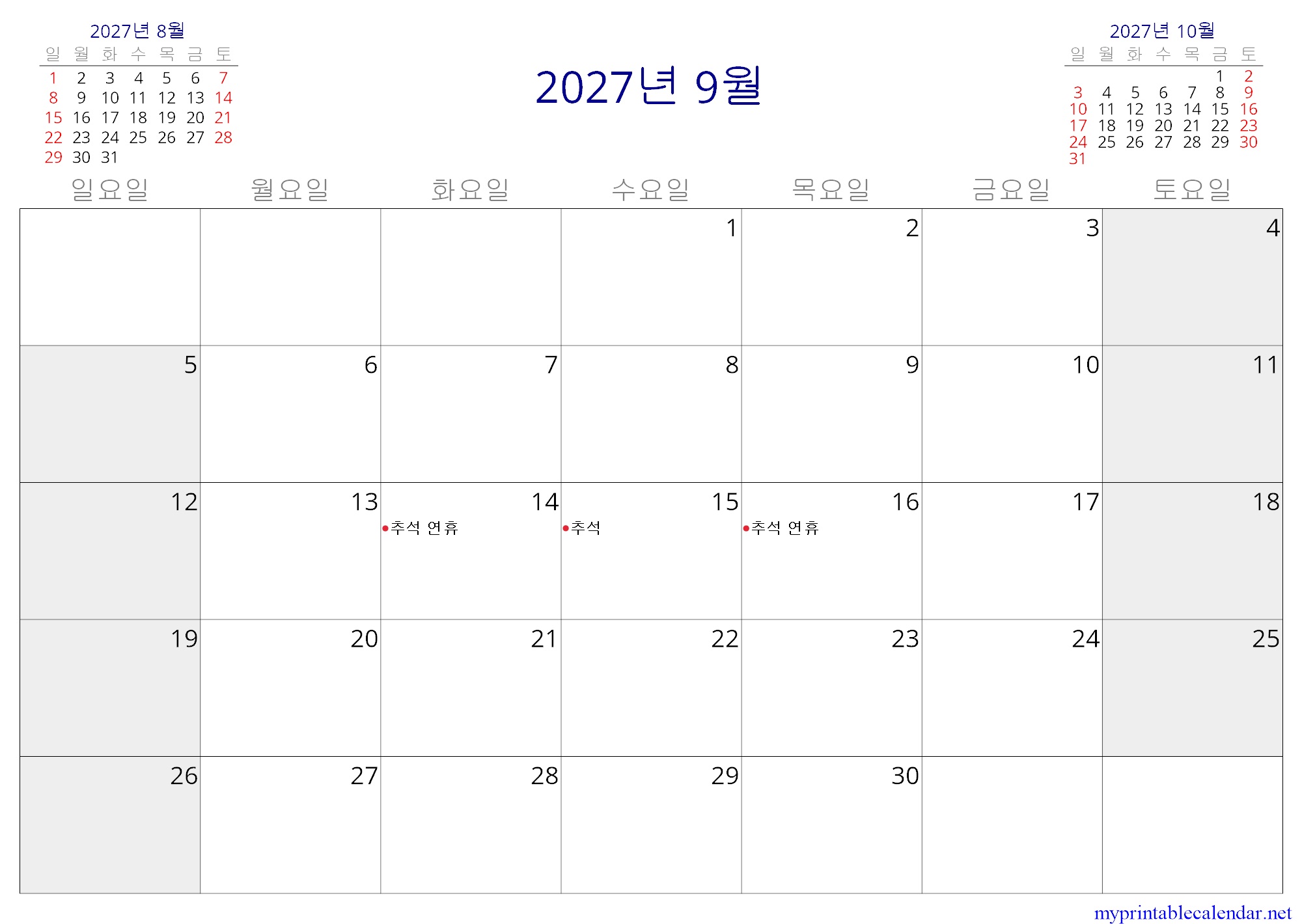 2027년 9월 monthly calendar, South Korea, Korean jpg