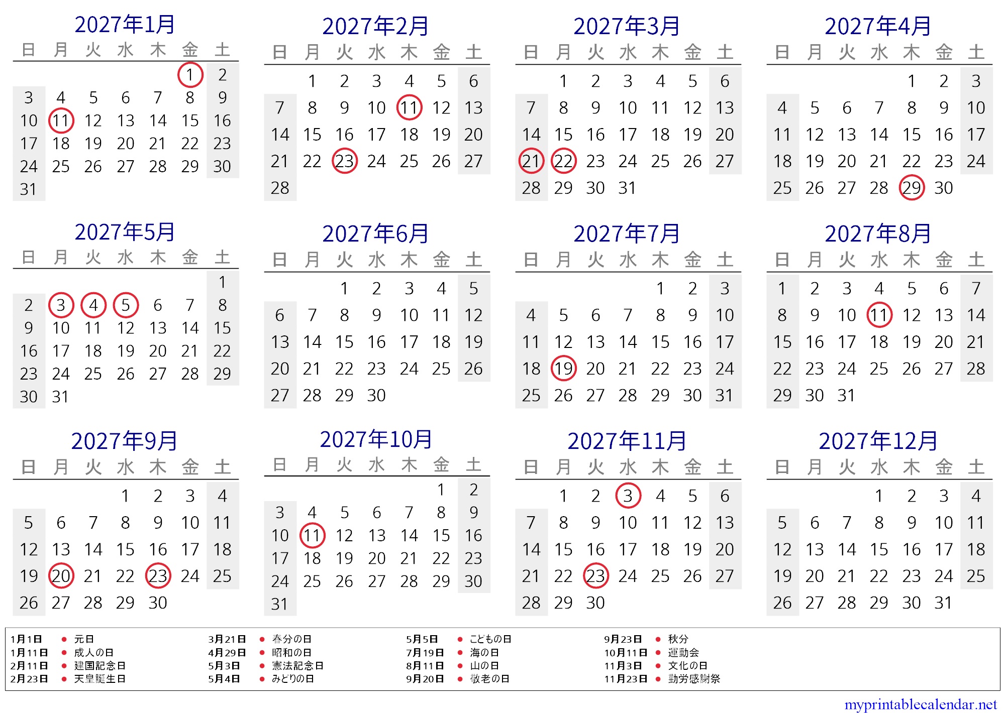 Yearly calendar for 2027, Japan, Japanese jpg